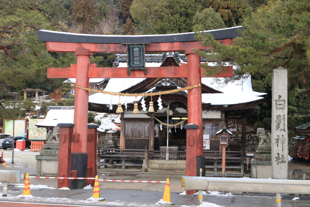 白髭神社