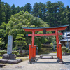 白山神社