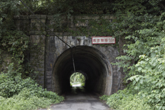 旧北陸鉄道鮒ヶ谷隧道