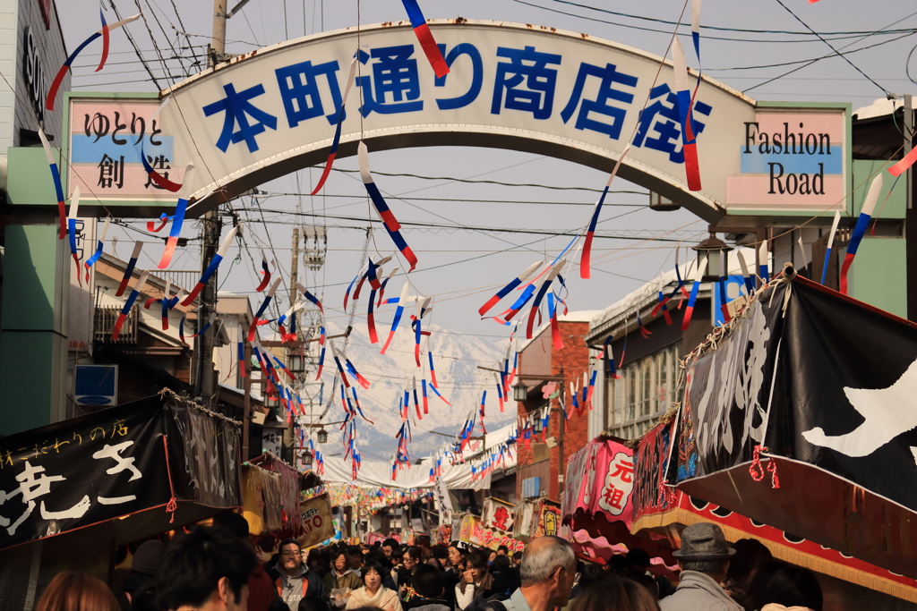 勝山左義長祭り