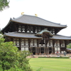 東大寺大仏殿