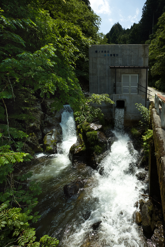 榿ノ木谷川水力発電所