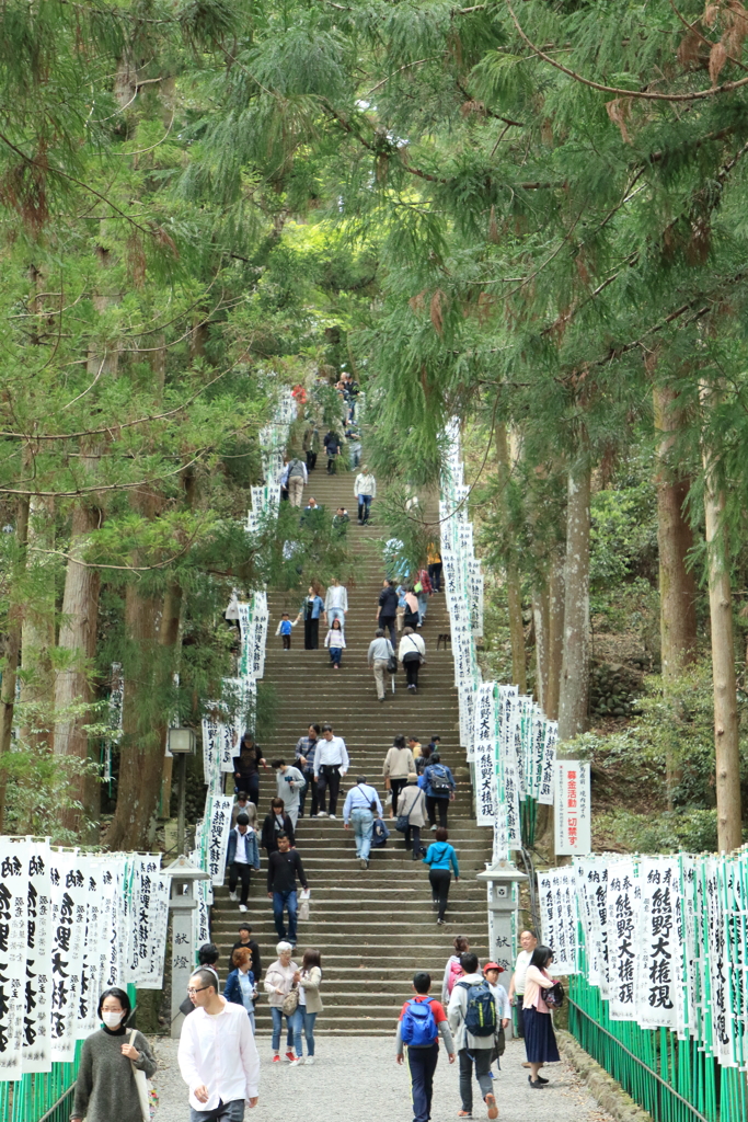 熊野本宮　石段