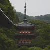 三重塔