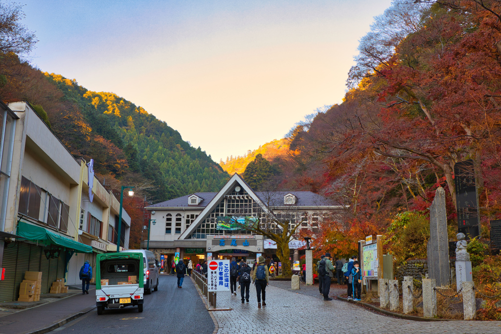 高尾山清滝駅