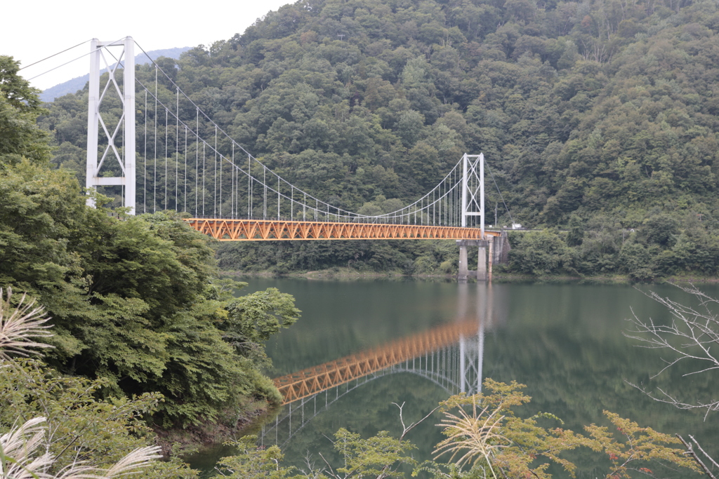 夢のかけ橋