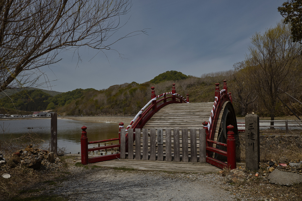 三途の川の太鼓橋