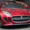 JAGUAR