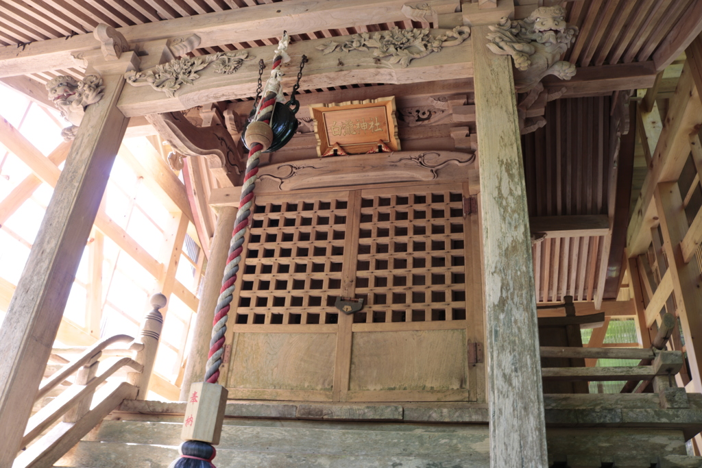 一乗滝　白龍神社