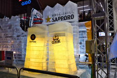 SAPPORO CLASSIC