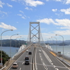 鳴門大橋　橋上より