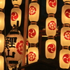 祭り