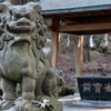 阿