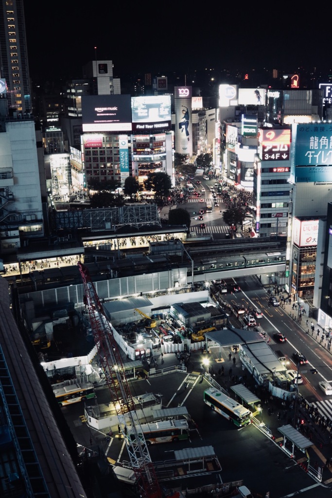 渋谷開発