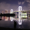 お台場デート