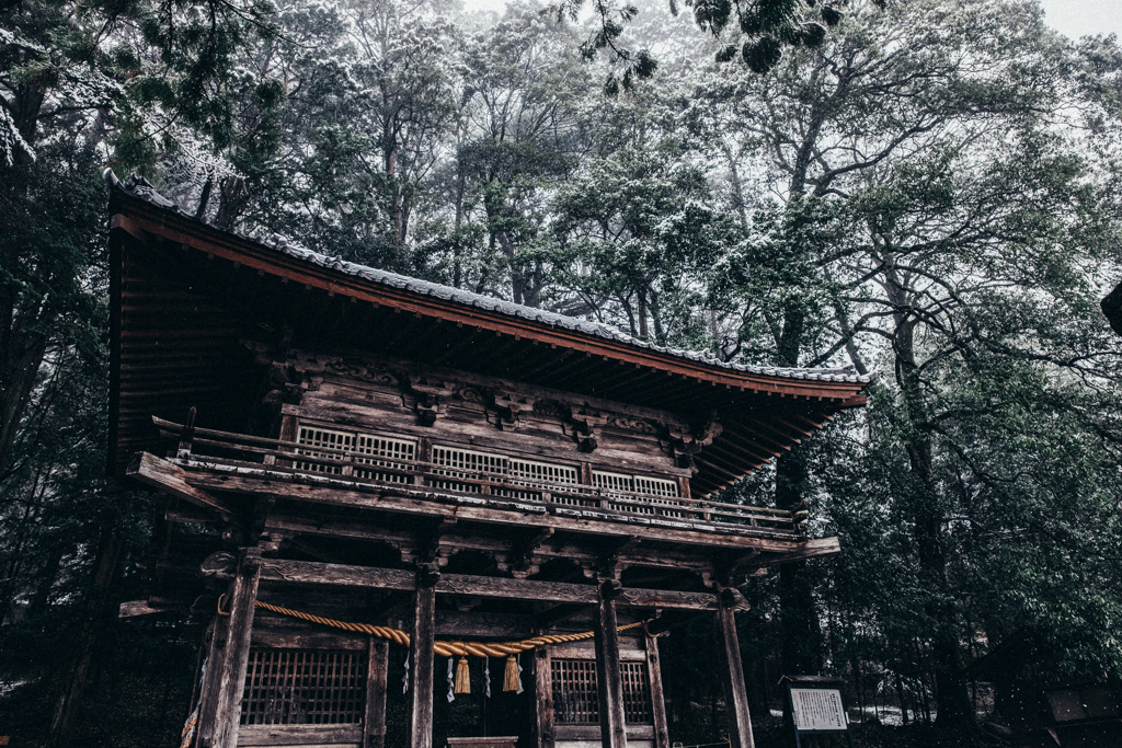 武田八幡宮