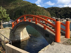 橋