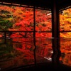 京都 瑠璃光院