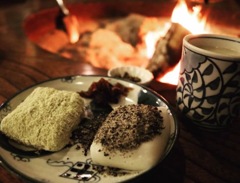 甘酒茶屋 
