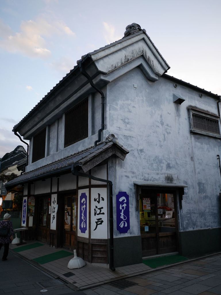 川越02