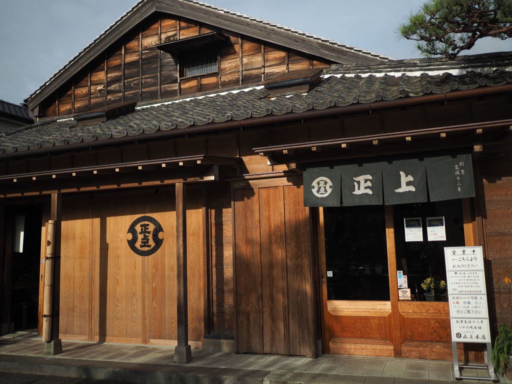 佐原09_R