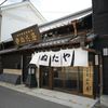 古河06_R