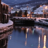 新年の夜明けを待つ小樽運河
