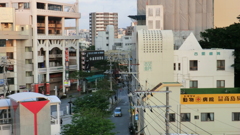 沖縄県那覇市