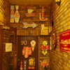 群馬県北群馬郡吉岡町