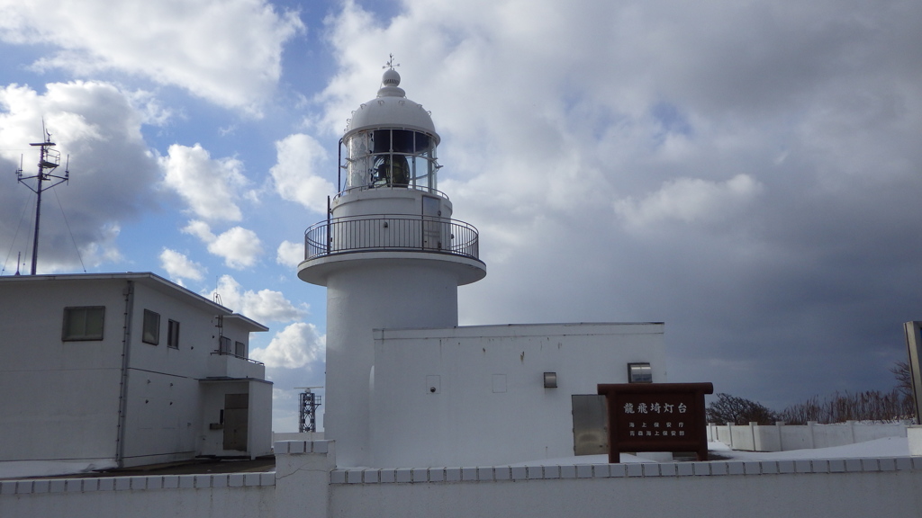 青森県東津軽郡外ヶ浜町