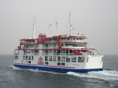 桜島フェリー