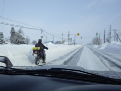 北海道雨竜郡雨竜町