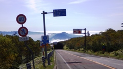  北海道斜里郡小清水町