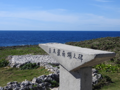 沖縄県八重山郡竹富町波照間