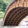 長野県塩尻市