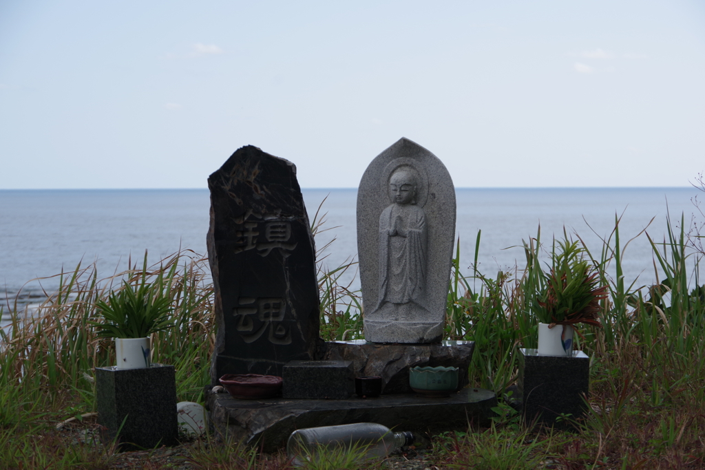 鹿児島県大島郡徳之島町