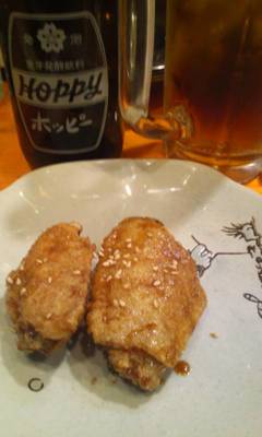 愛知県名古屋市