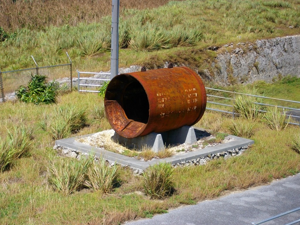 沖縄県八重山郡竹富町波照間