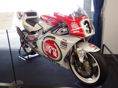  静岡県浜松市南区