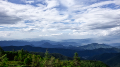 長野県上田市