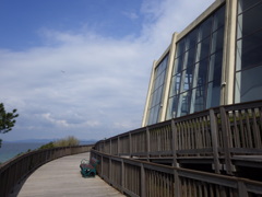 福岡県福岡市東区