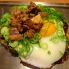 飯テロ　大阪府大阪市