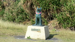 沖縄県島尻郡座間味村