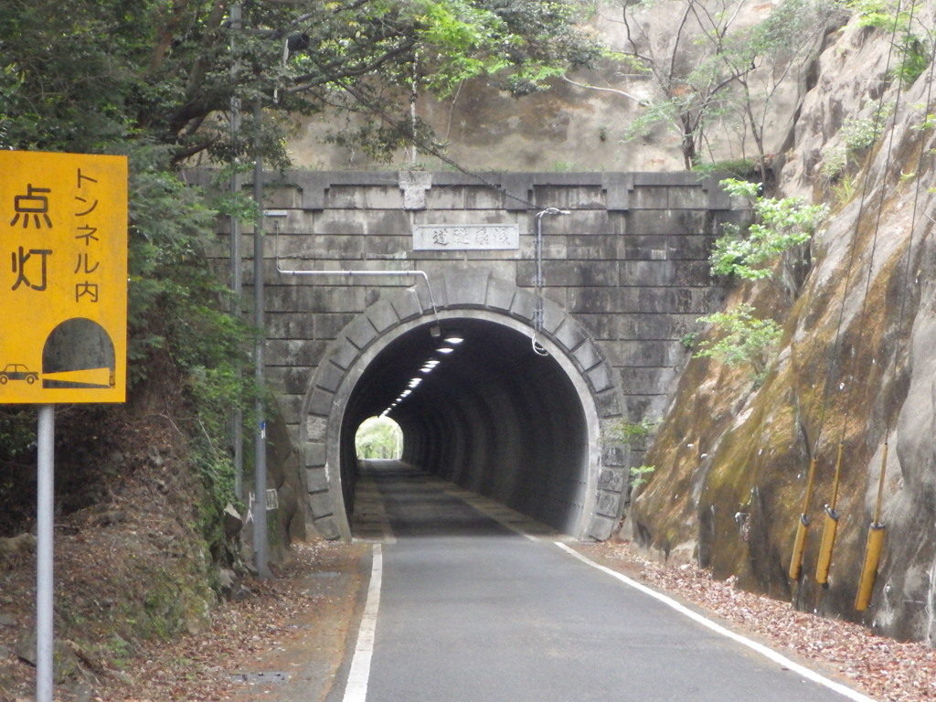 長崎県対馬市