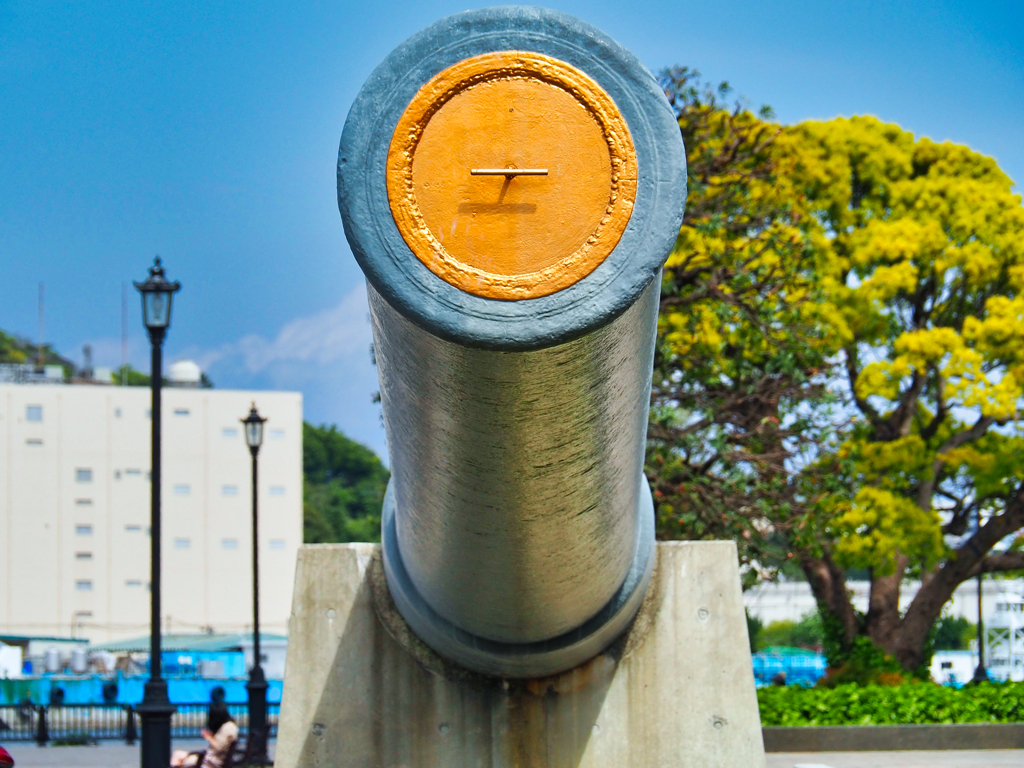 神奈川県横須賀市