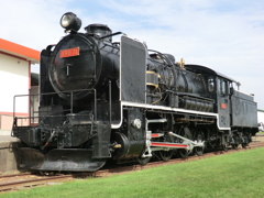 北海道帯広市愛国町