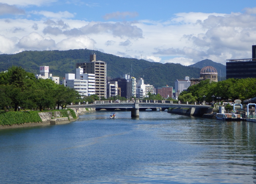 広島県広島市中区