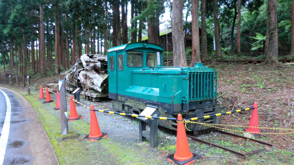 鹿児島県熊毛郡屋久島町