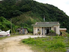 与那国島