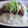 山形県東田川郡三川町